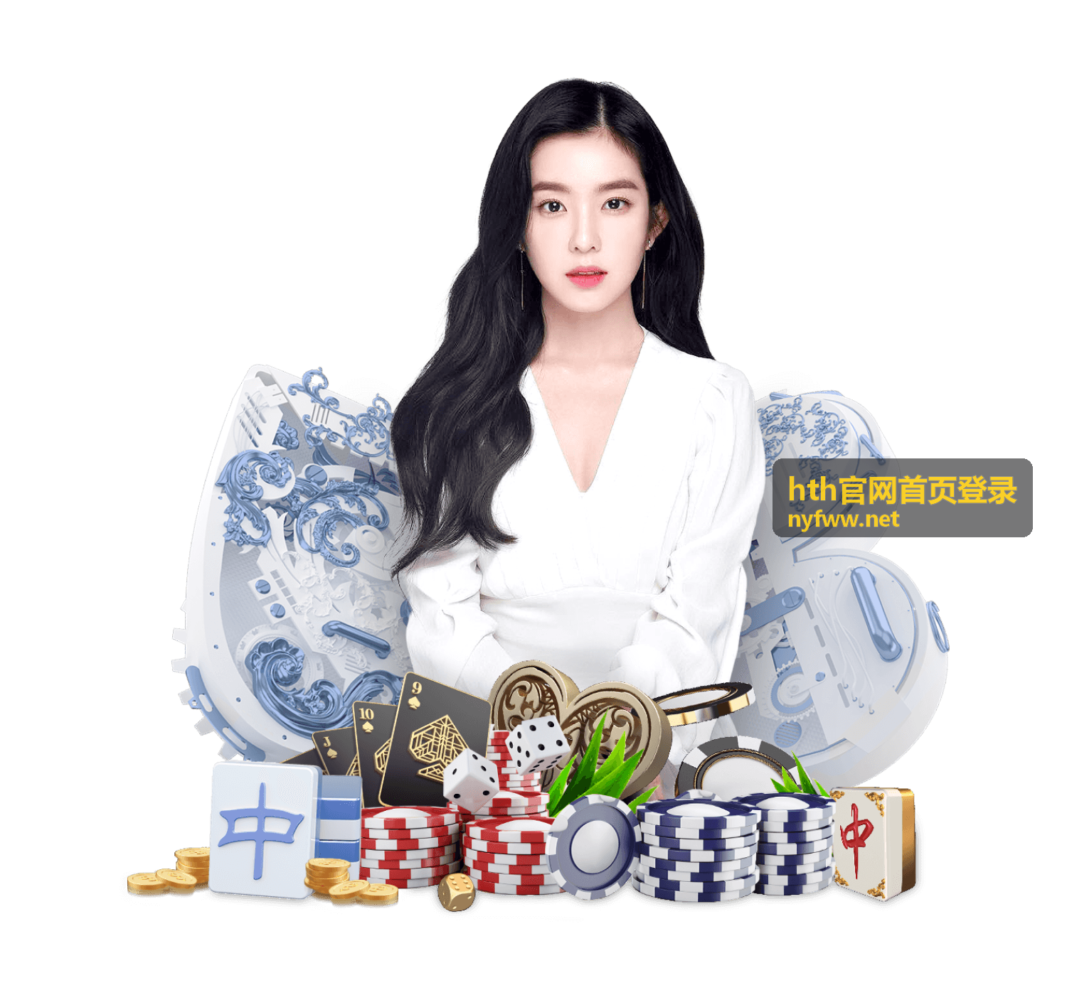 hth官网首页登录一键直达入口横条配图